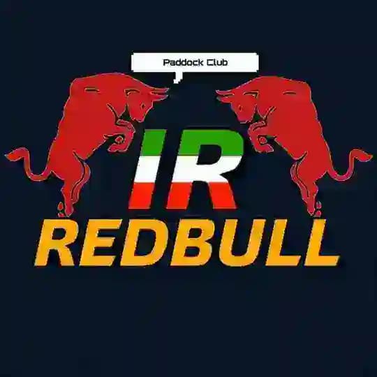 REDBULL Paddock Profile