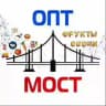 МОСКВА ОПТ: Фрукты Овощи Орехи Грибы Оптом Купить / Продать. ПОСТАВЩИКИ