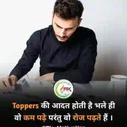 अहमदनगर पोलीस 👮 Profile