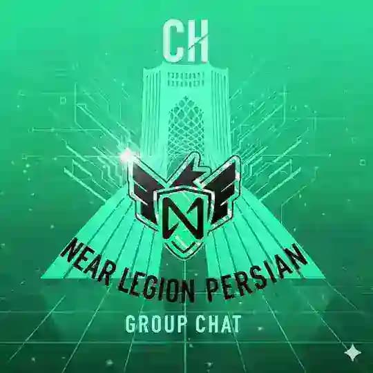 Chat: NEAR Protocol | Legion | Pershian Profile