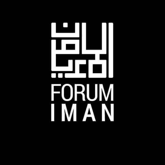 FORUM IMAN INDONESIA Profile