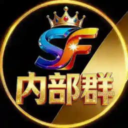 盛丰老板群 Profile
