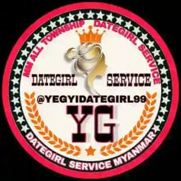 မြဝတိ Date Girls & Chat Girls များဆုံစည်းရာ Profile