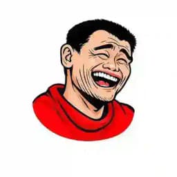 Yao ming Profile