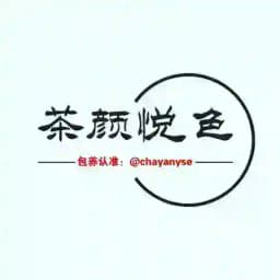 茶颜【悦色】$交流群🈲广告$包养 Profile