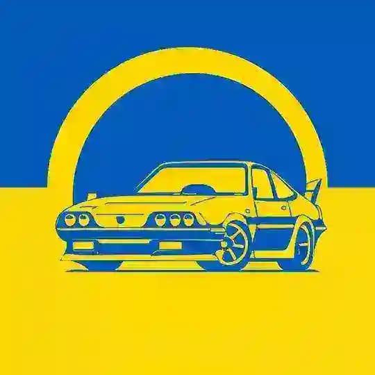 Наш Берлін: АвтоКлуб 🚗🚙🏎️🛻 АвтоЧат | Auto | Мото | МотоКлуб | Car Profile