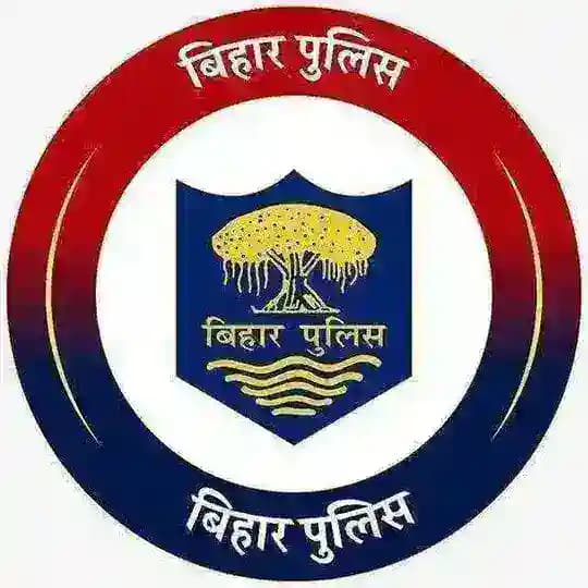 बिहार पुलिस & बिहार दरोगा 🚨「🇮🇳」 Profile