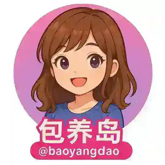 萝莉社 Profile