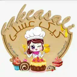 🎂خانه کیک عسلی🍯(قبول انواع سفارشها) Profile