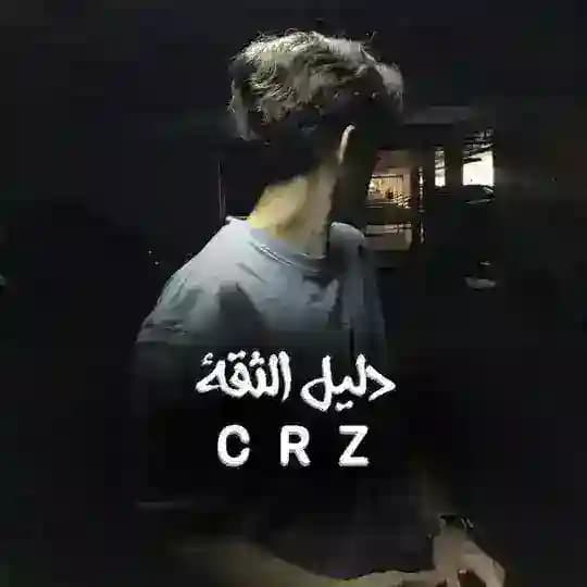 𝐂𝐑𝐀𝐙𝐘 Profile