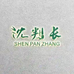 执法者交流群——顺风顺水！ Profile