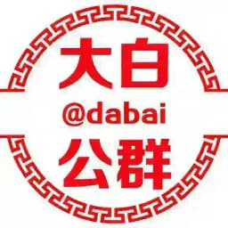 公群140已押500u fengdy美国本土资源 Profile