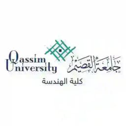 كلية الهندسة - جامعة القصيم Profile