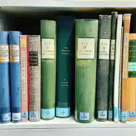 Epigraphia et papyrologia Graeca Profile