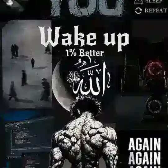 قطو وصل Profile