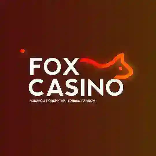 Беседа FOX CASINO Profile