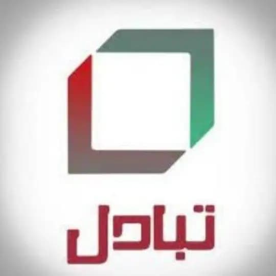 تبادل احالات وبوتات Profile
