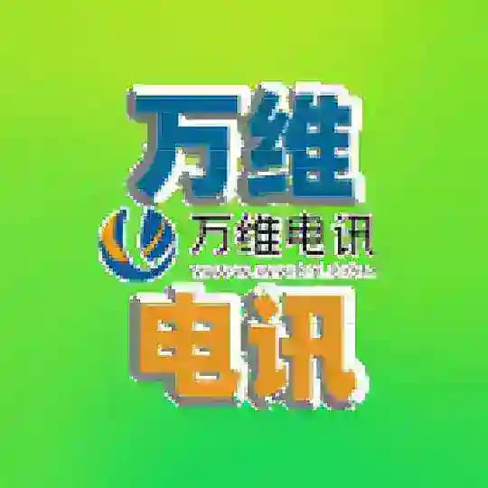 产品详情 Profile