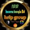 Income bangla Help Group ✆