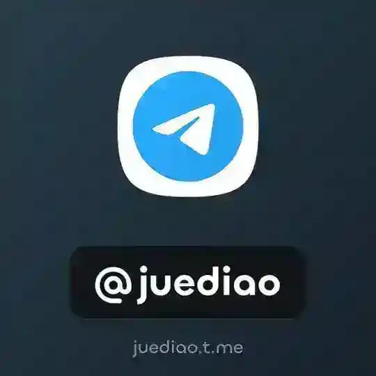@juediao 冷苏 绝屌 （vip交流群） Profile
