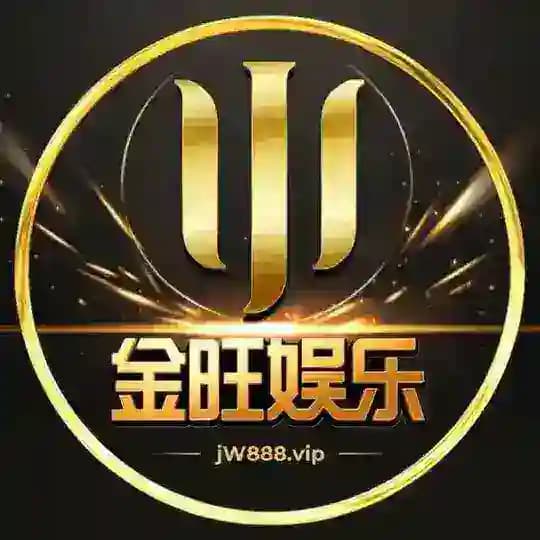 金旺娱乐官方群👥 Profile