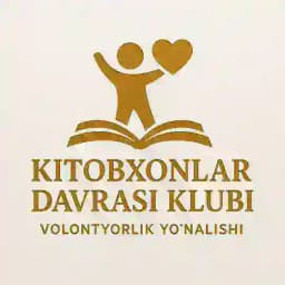 Volontyorlik - "Kitobxonlar davrasi " Profile