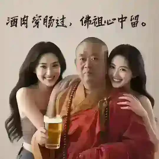 昆明商务KTV 《顶尖娱乐》 Profile