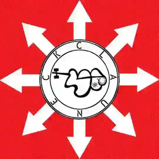 Magia Caótica: Magia del Caos Práctica (COVEN) Profile