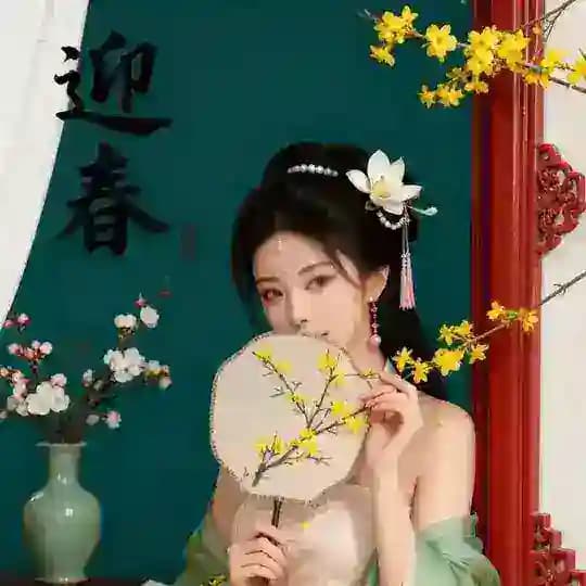 厦门迎春阁 Profile