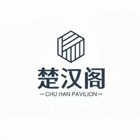 《楚汉阁全拼:@chuhange》 上海选妃 873 Profile