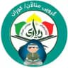 ⁨📚📖بەشی مناڵانی کوڕان