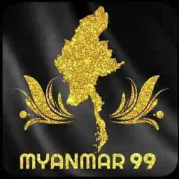 Myanmar 99 (2D ချစ်သူများဆုံစည်းရာ Group) Profile