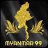 Myanmar 99 (2D ချစ်သူများဆုံစည်းရာ Group)