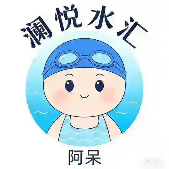 徐州邳州spa会所 Profile