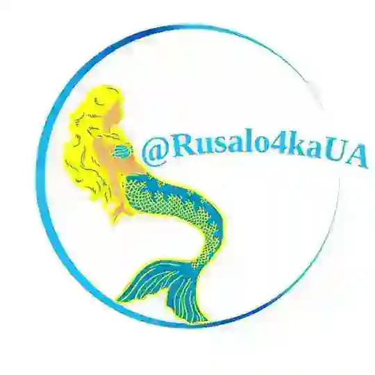 @Rusalo4kaUA 🐟 Бухарест 🐟 Румунія Profile
