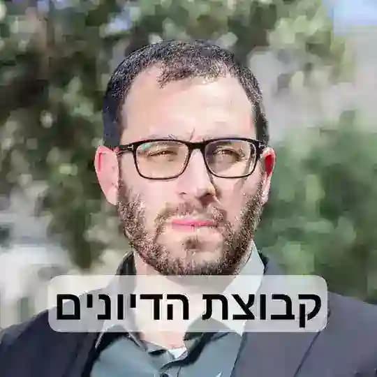 שי קלך - הערוץ המקורי - דיונים Profile