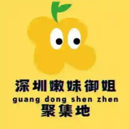 深圳嫩妹修车团 Profile