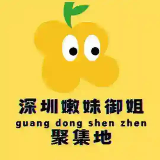 深圳嫩妹修车团 Profile