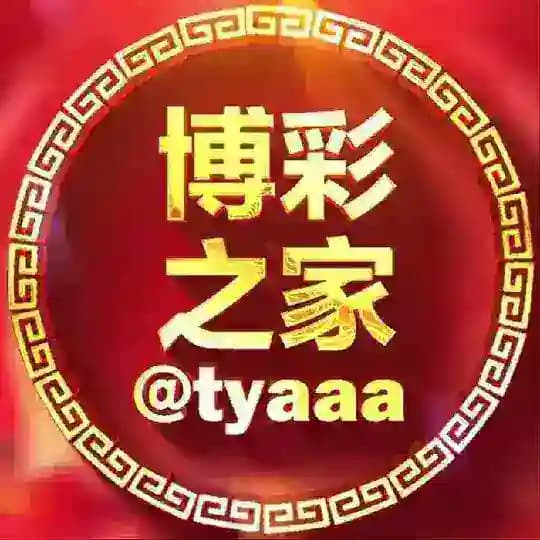 东南亚【博彩之家】 Profile