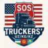 Uzbek Drivers in USA 🇺🇸🇺🇿
