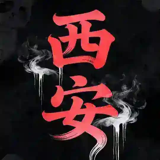 工兵团推荐榜 Profile