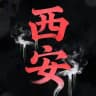 工兵团推荐榜