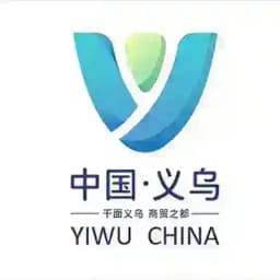 义乌商贸备用群 Profile