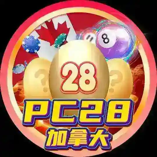 加拿大pc 13 14顺子豹子特别大小讨论群 Profile