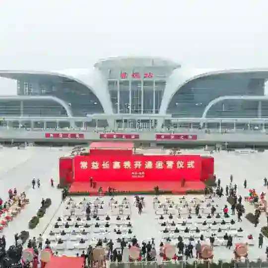常德滴滴司机交流群 Profile