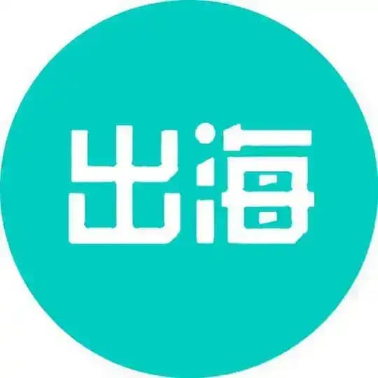 sucai 海外话术|国际话术|开单话术 huashu668 Profile