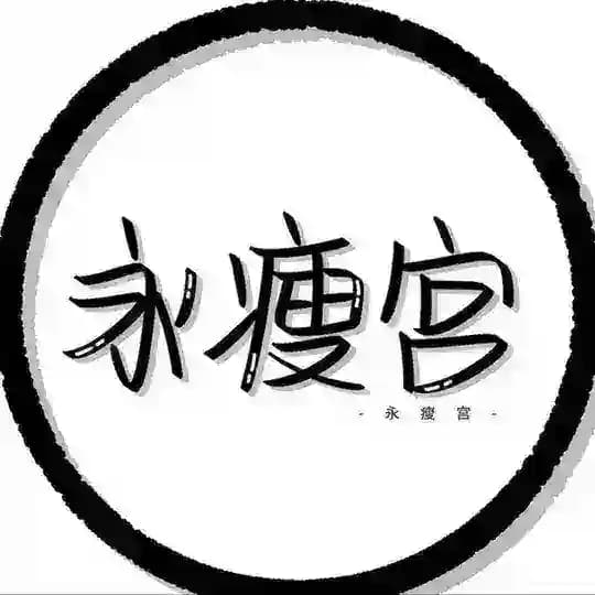 海外华人聚集地-亚太 Profile