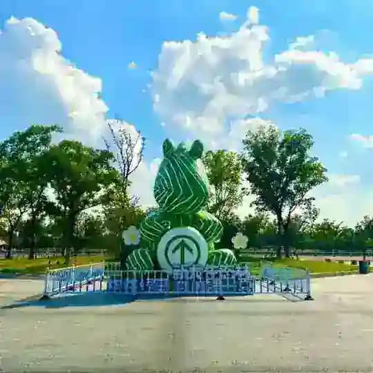 常州🌳新龙生态林【2.0】 Profile