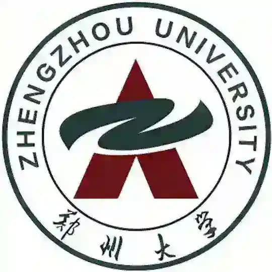 郑州大学 Profile