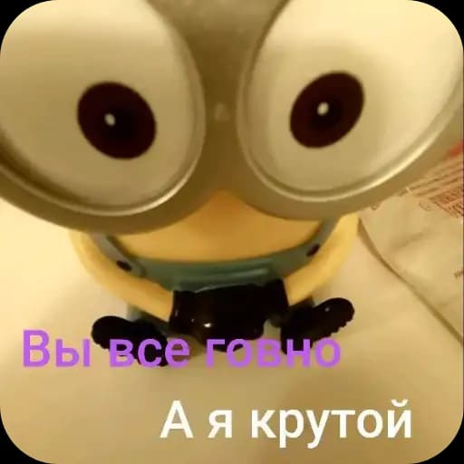 Anti_dark (@kinn_mo влдц) Profile